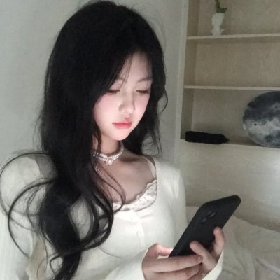 倾斜